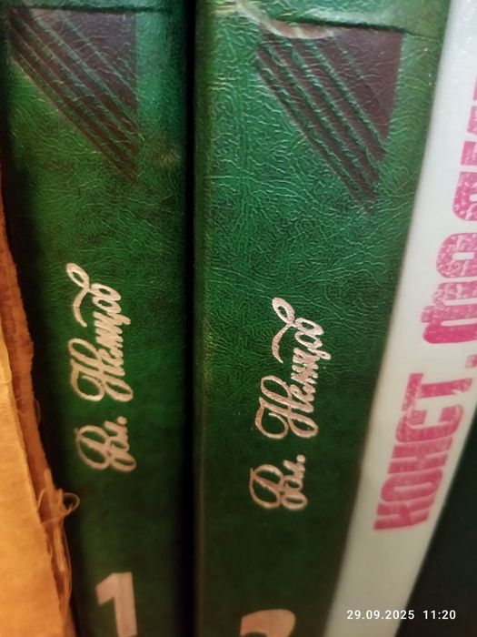 Художественная литература русских и зарубежных авторов