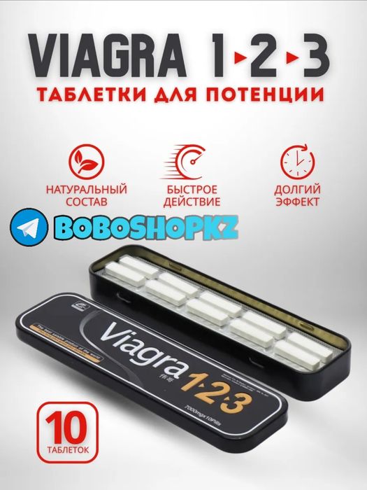 оригинал катализаторнаш ту123наш