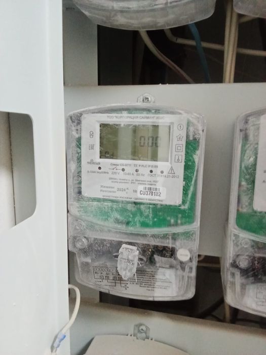 Автомат счетчик элекрик ауэзовский район