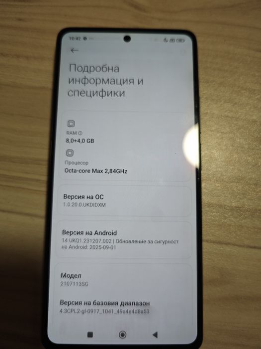 Xiaomi 11 T Pro 8/128