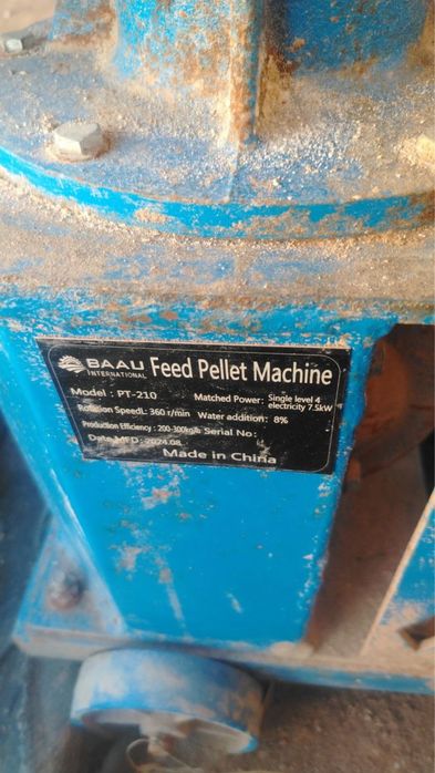 Драбилка йем таййорлаш учун