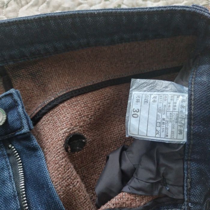 Джинсы синие accent