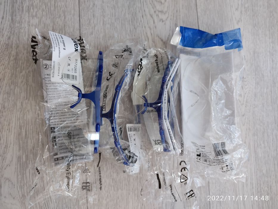 Продам очки защитные новые