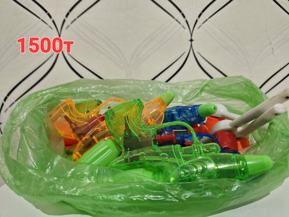 Арзан Ойыншықтар