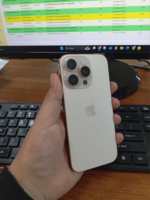 Iphone 16 PRO 256 GB LL/A