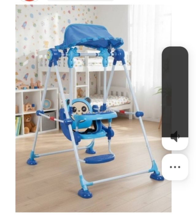 Детская качеля Мишка пилот