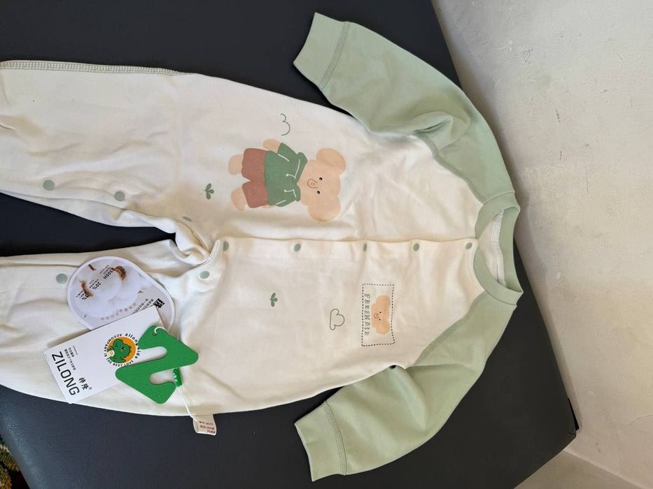 Детские одежды из Пекина