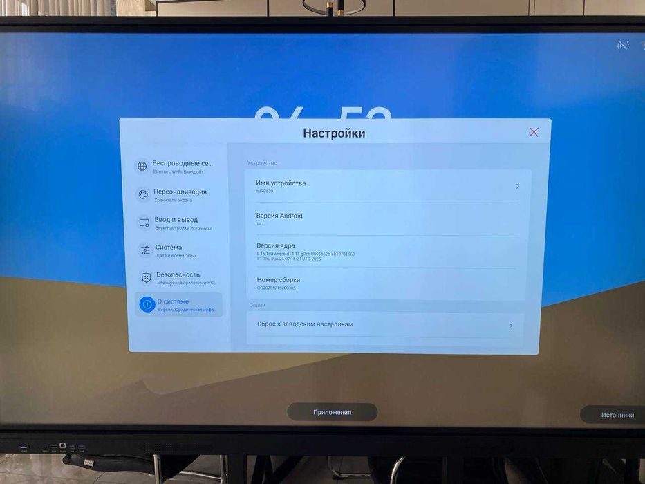 Интерактивная сенсорная панель 65" ISP65BK-L432/panel+ops+nojka
