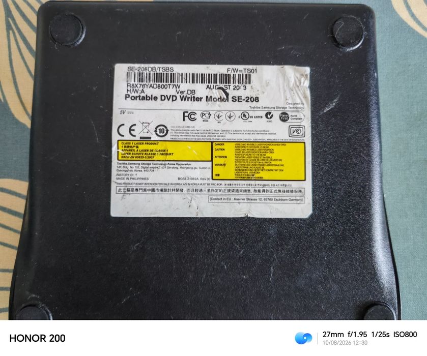 Portable DVD Writer gata de utilizare