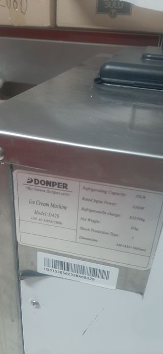 Марожни апарат  сатылады