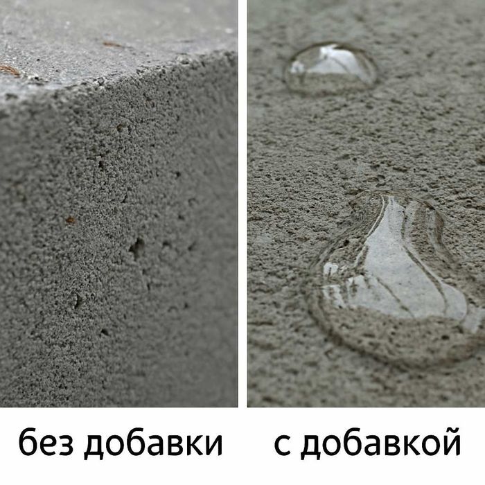 Tecma Аdmix cristal Гидроизоляционные добавки к бетону SATECMA Испания