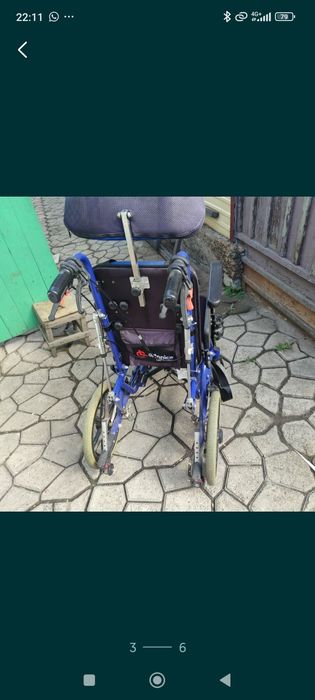 Коляска инвалидная