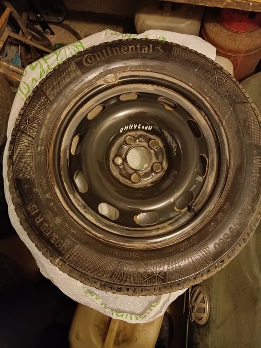 Продам диски с резиной R15