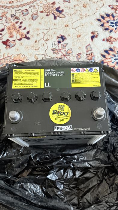 Аккумулятор Yuasa 65