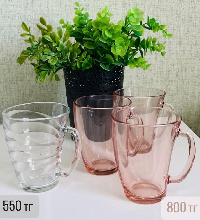 Кружки Luminarc Шейп и Фитнес