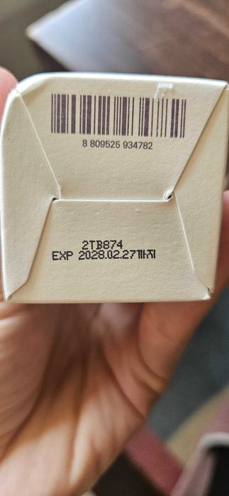 Корейска козметика новият Black Rice Toner