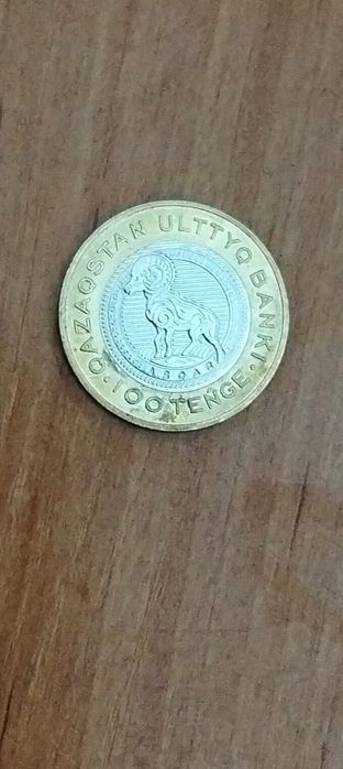 Продам калекцыонные  Манеты