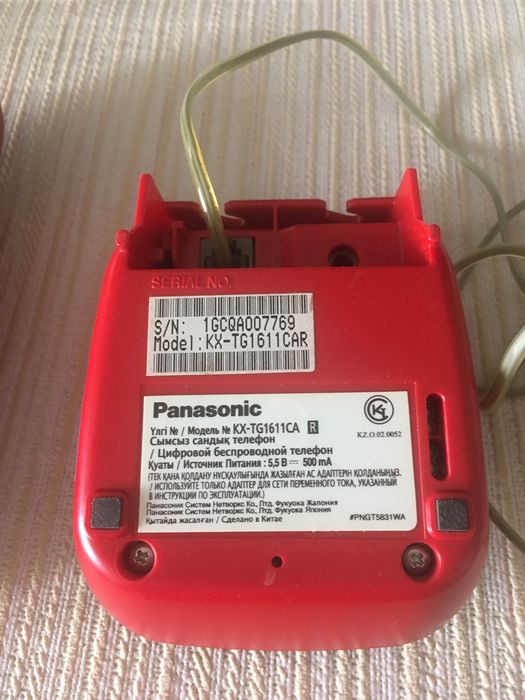 Радиотелефон Panasonic KX TG 1611 CAR