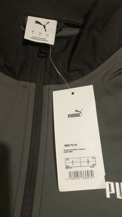 Оригинален нов мъжки екип на PUMA!