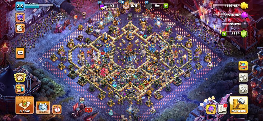 Clash Of Clans 18 TH
