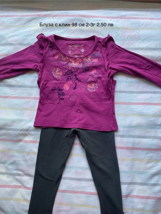 Детски дрехи 98 см (2-3г)