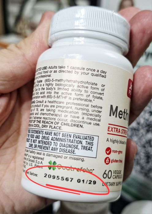 ДОСТАВКИ НЕТ Jarrow метил фолат 400mcg 60шт. 90 000 годен до 02/2029