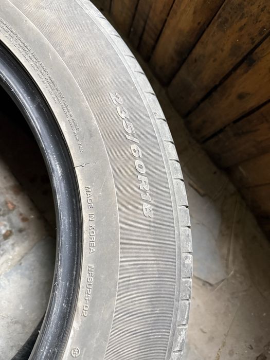 Продам летний шины