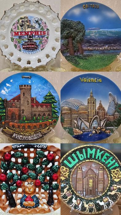 Сувенирные тарелки