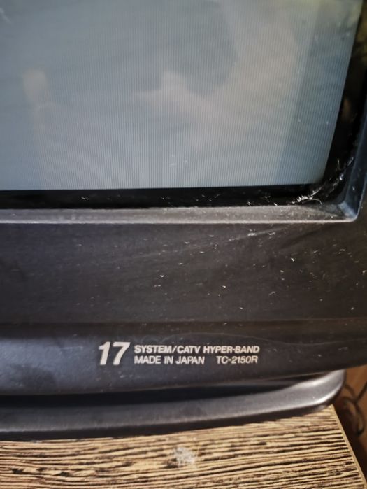 Телевизор мощный