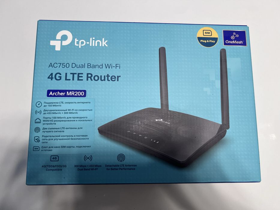 Роутер продам 4G LTE Router Tp-link