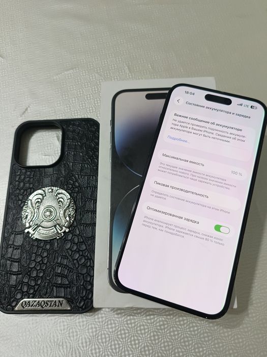 Айфон 14 Про макс