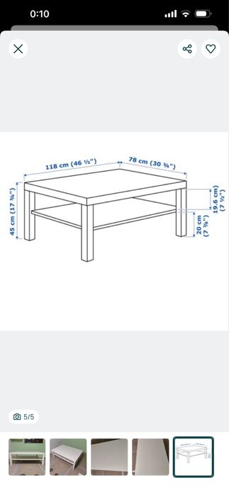 Бяла Холна маса от Икеа/ Ikea