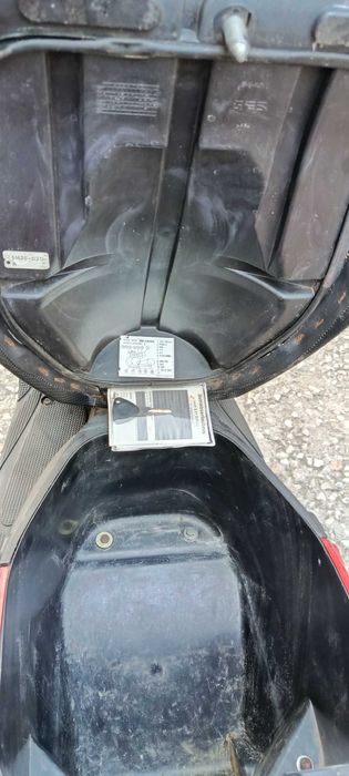 Ямаха айрокс 70 с документи