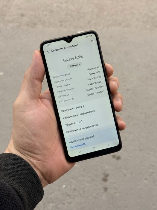 Samsung galaxy A20 S