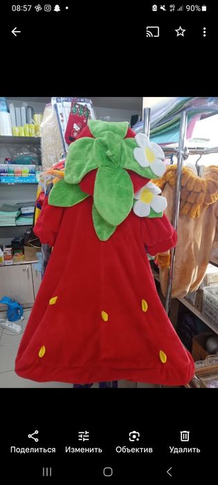 Продам карнавальные костюмы