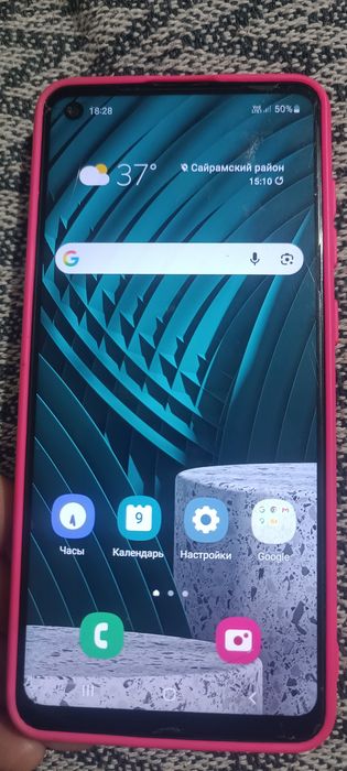 Телефон  Galaxy A21s