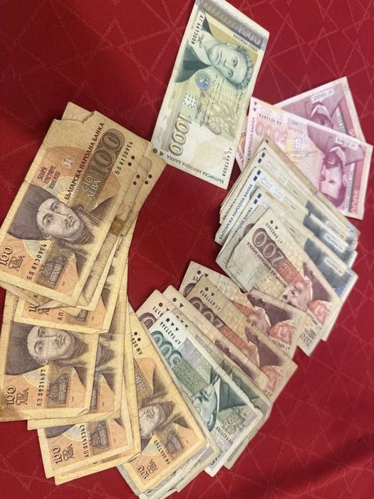 Стари банкноти -колекция