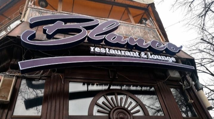 Reklama xizmatlari arzon narxlarda