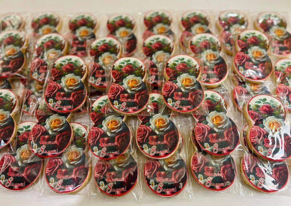 Бисквитки за 8 март