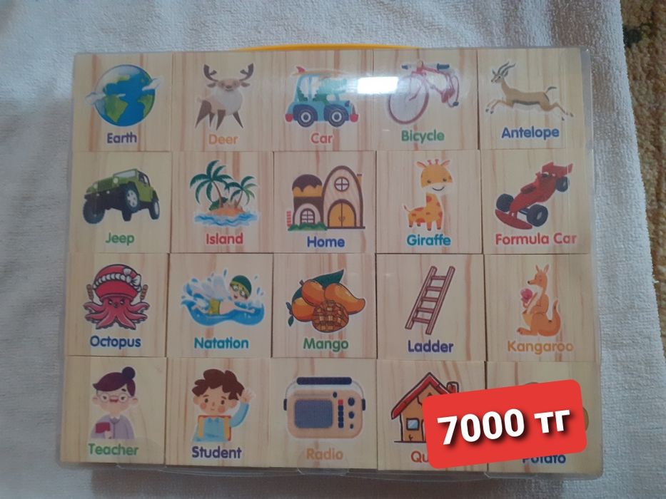 Продаются игрушки, мелкая моторика