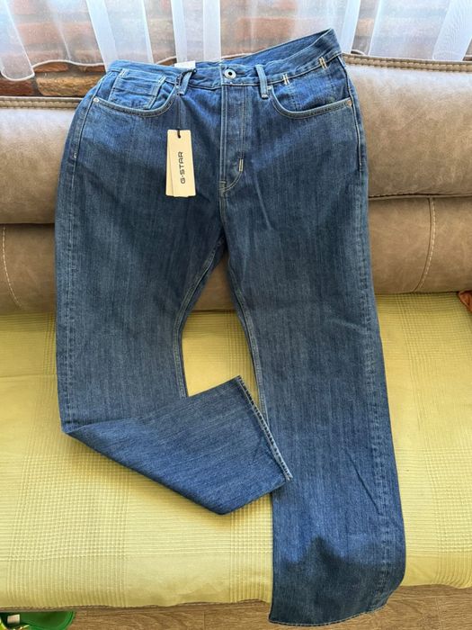 G-STAR RAW | Deeggie relaxed straight jeans