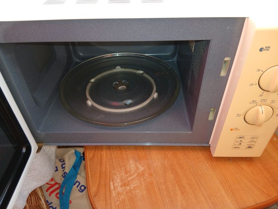 Cuptor cu microunde galanz