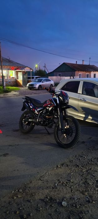 Мотоцикл алмотор