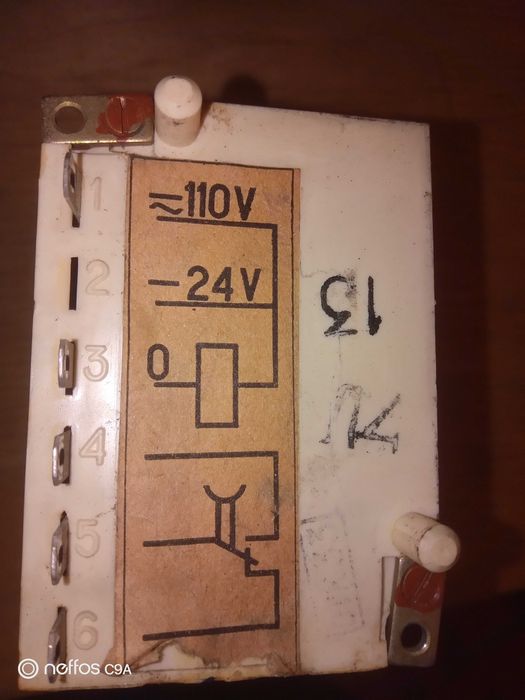 реле задержки ВЛ-43УХЛ4