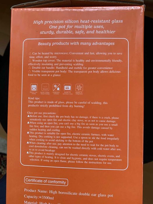 Боросиликатна стъклена тенджера 3,5 л