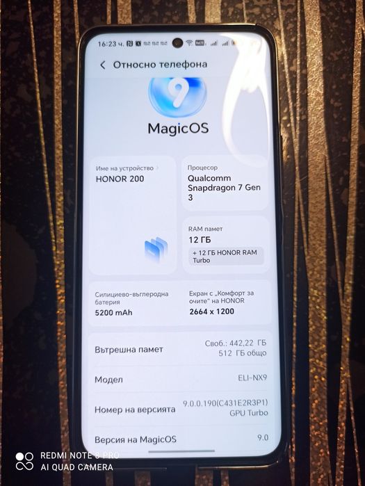 Honor 200. 12-512. Чисто нов!!!