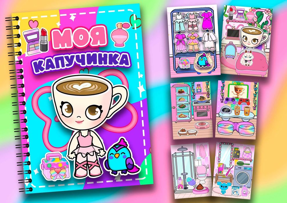 Игры на липучках