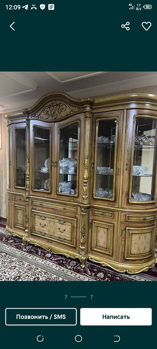 Мебель китайски горка