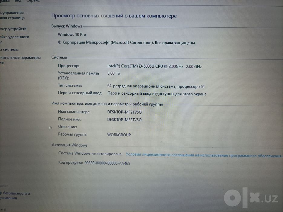 Notebook ozuu 8 windows 10 pamit 64 Srochna