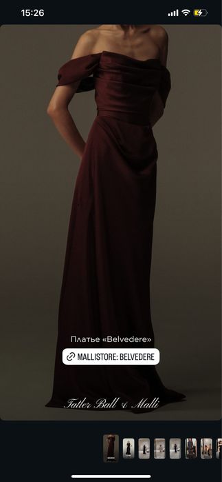 Вечернее платье Malli Belvedere